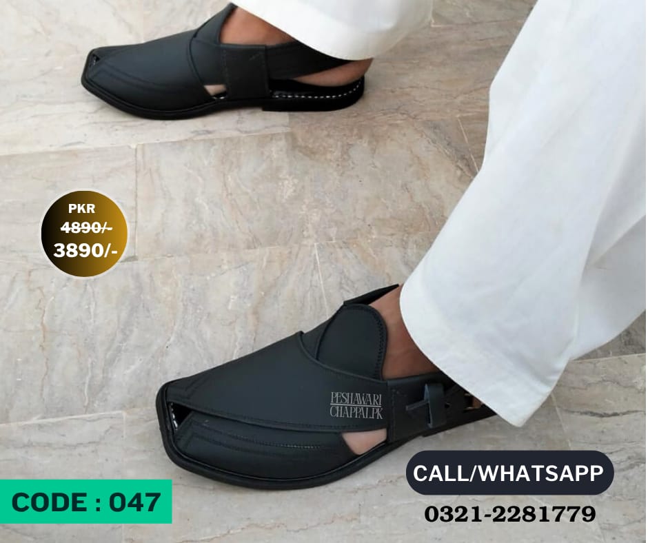 Classic Matt Black - 047