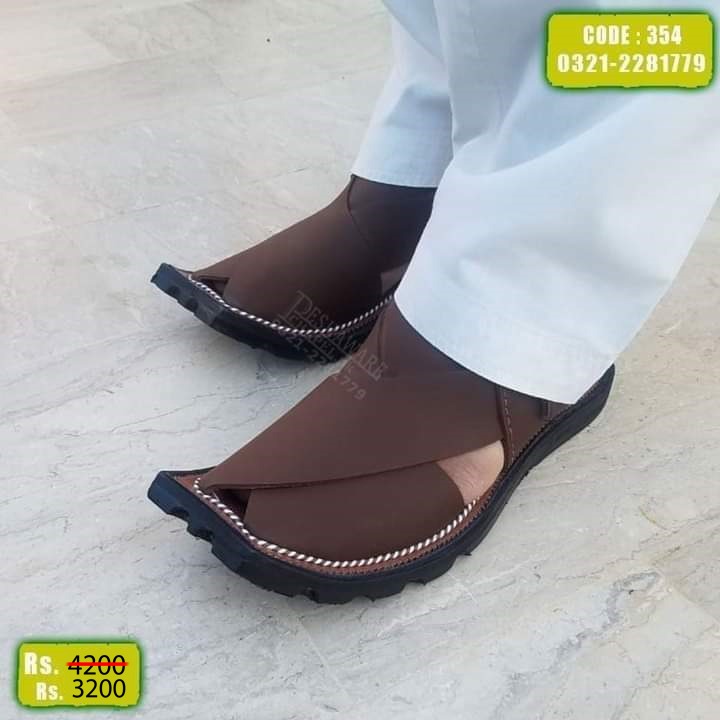 Classic Chappal Brown Rubber Tyre Sole - 354