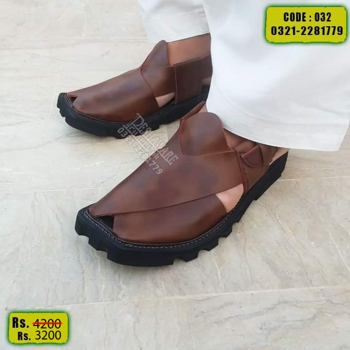 Classic Chappal Double Shade Brown Rubber Tyre Sole - 032