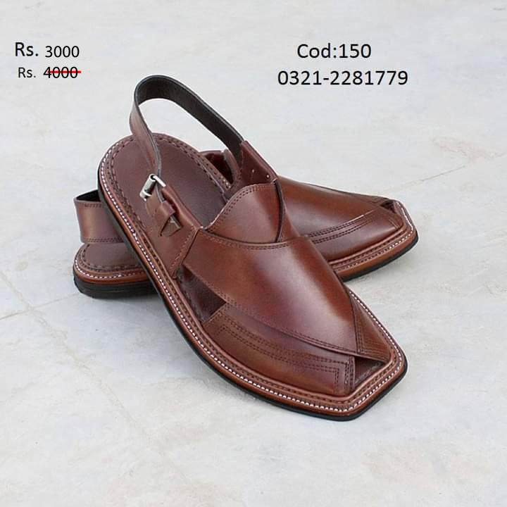 RED TRIPLE GEAR - 150