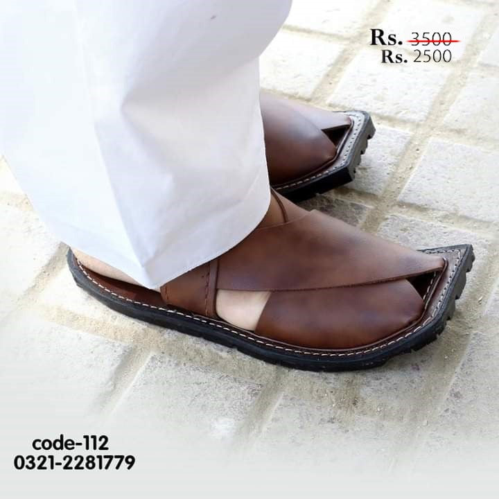 Double Shade Jeep Soul - 112