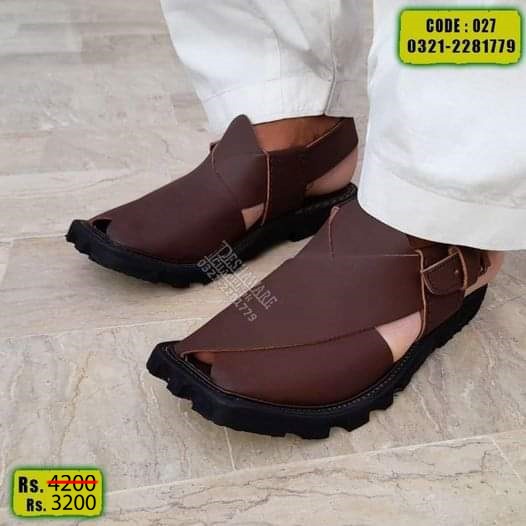 Classic Chappal Brown Rubber Tyre Sole - 027