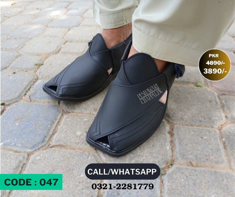 Classic Matt Black - 047