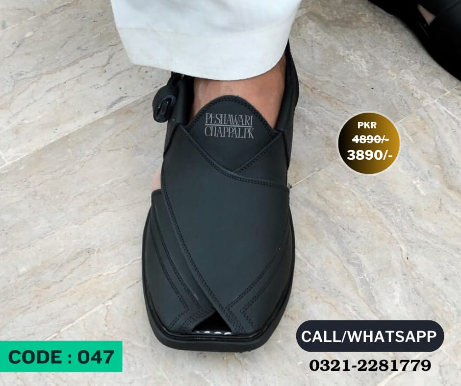 Classic Matt Black - 047