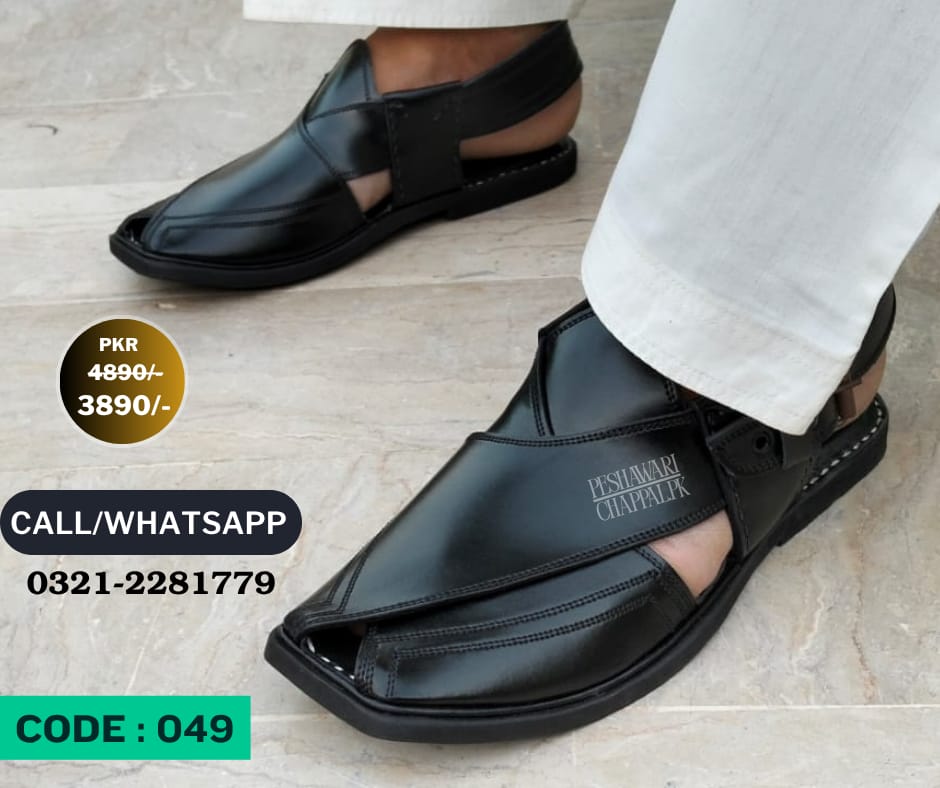 CLASSIC BLACK  - 049