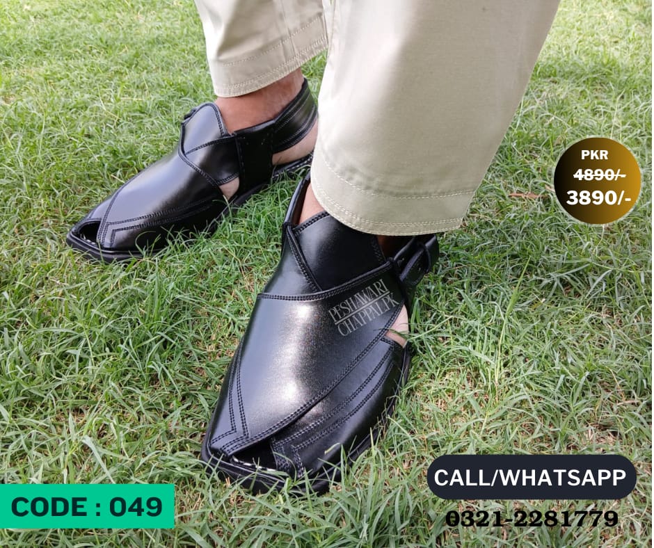 CLASSIC BLACK  - 049