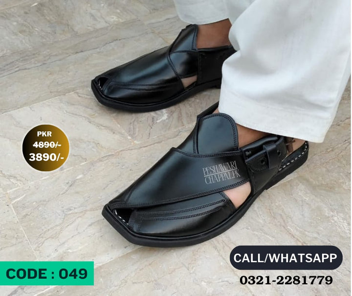 CLASSIC BLACK  - 049