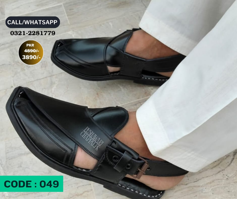 CLASSIC BLACK  - 049